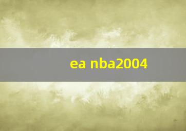 ea nba2004